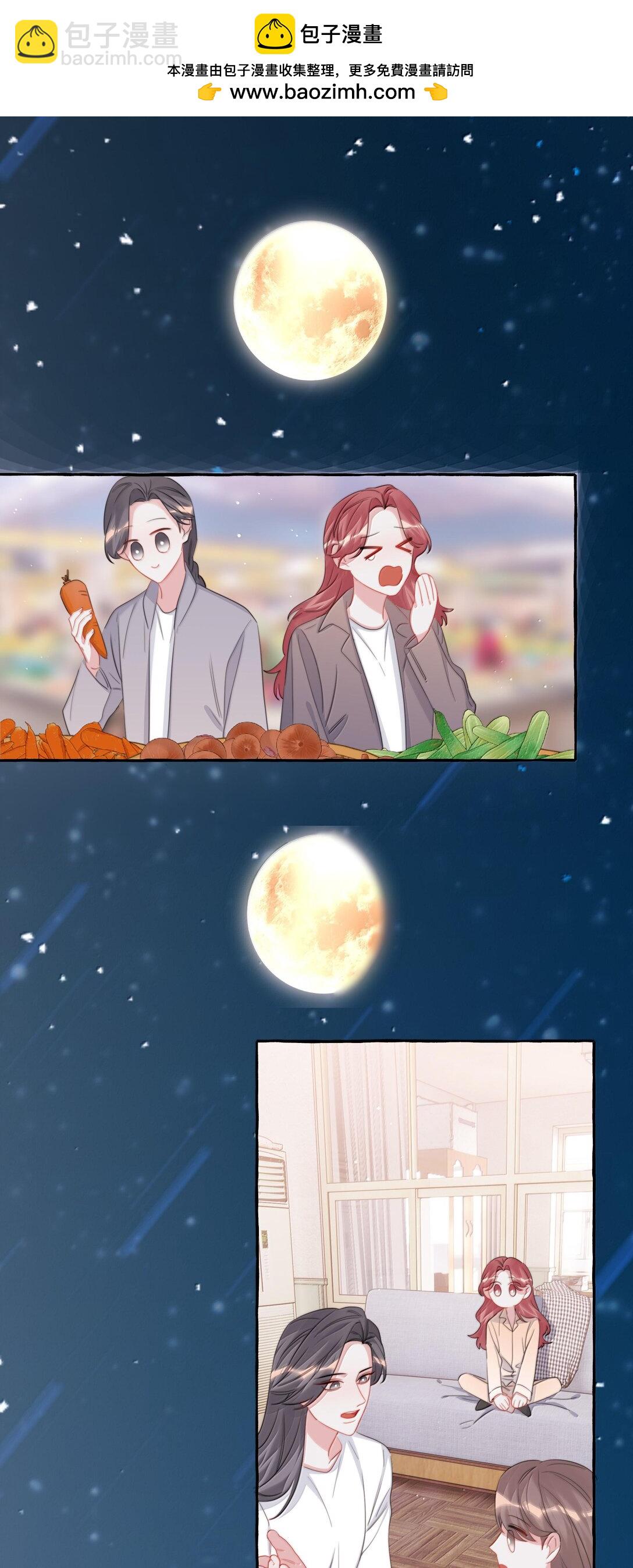 128 出事1