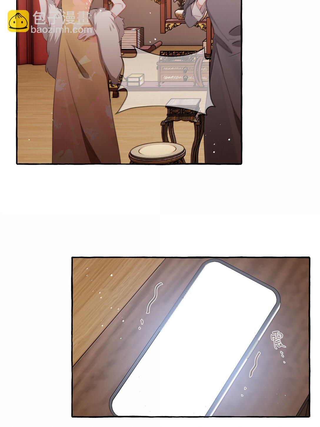 128 出事11