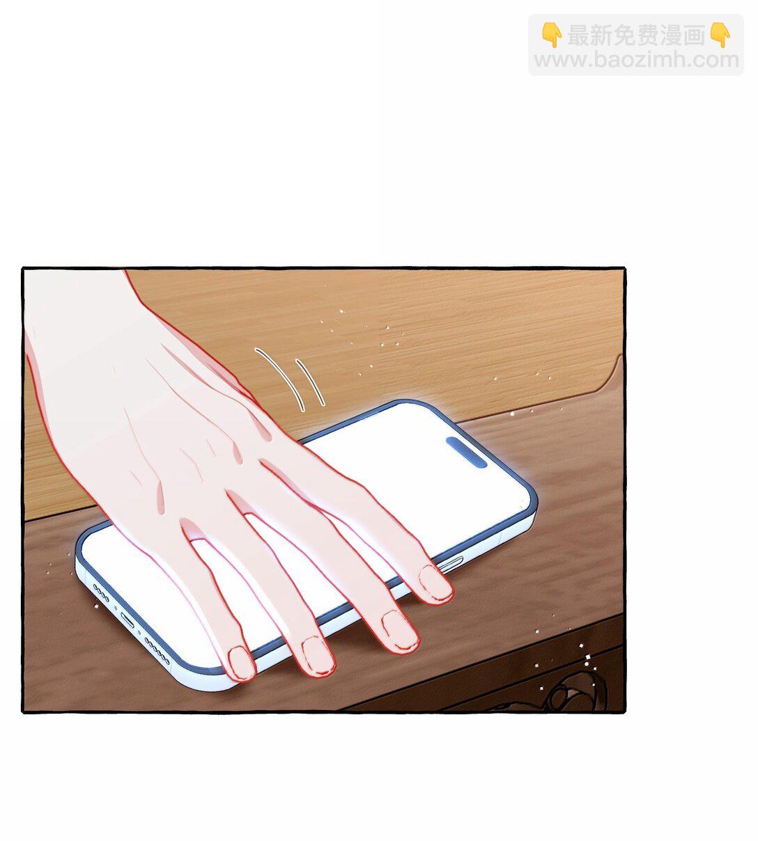 128 出事12