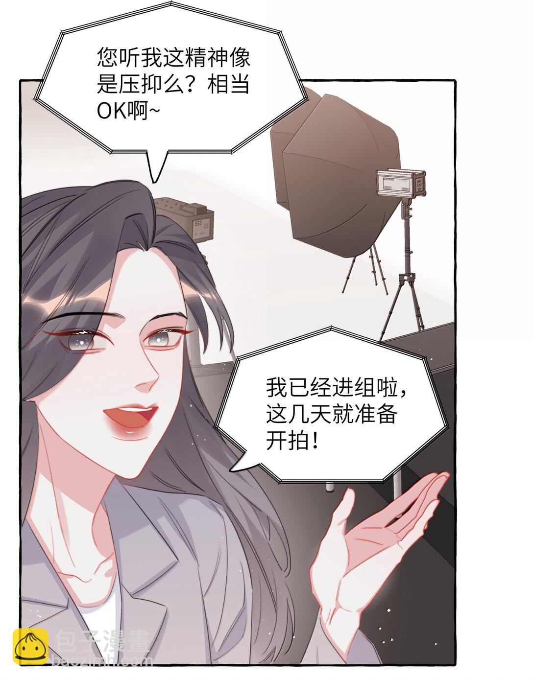 128 出事14