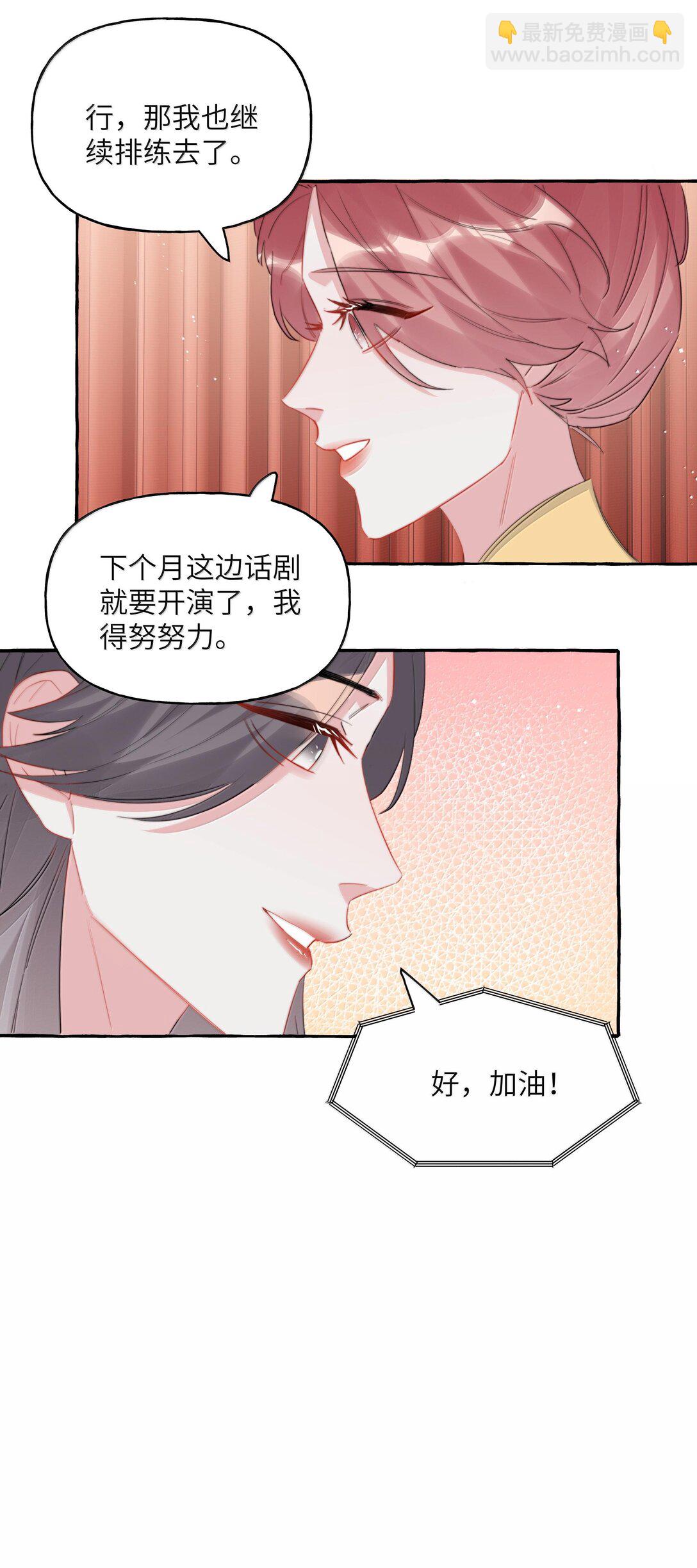 128 出事15