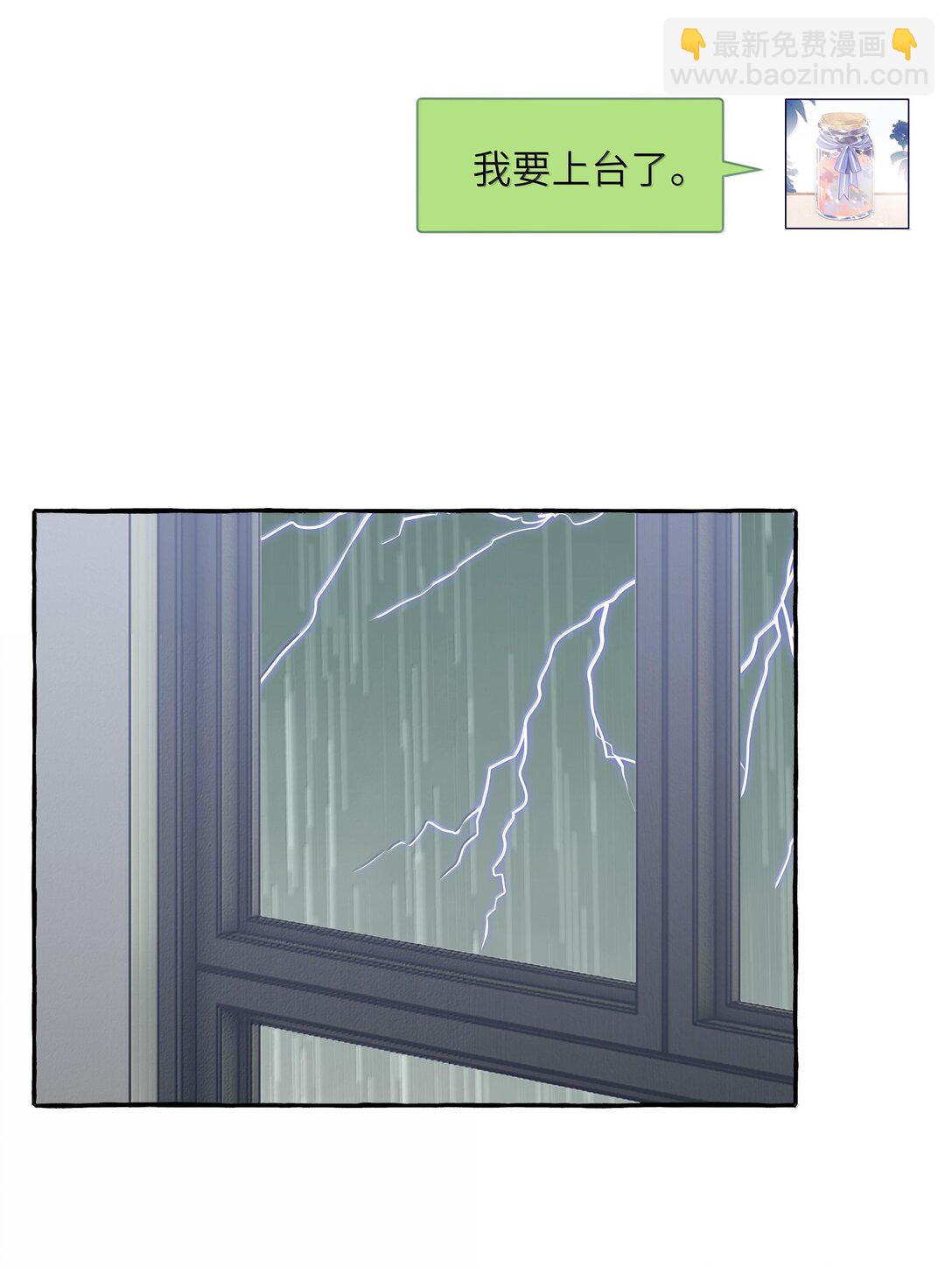 128 出事19