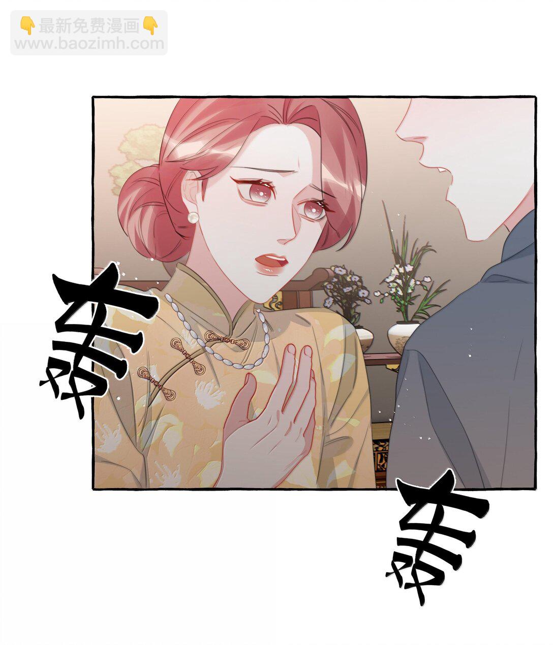 128 出事20