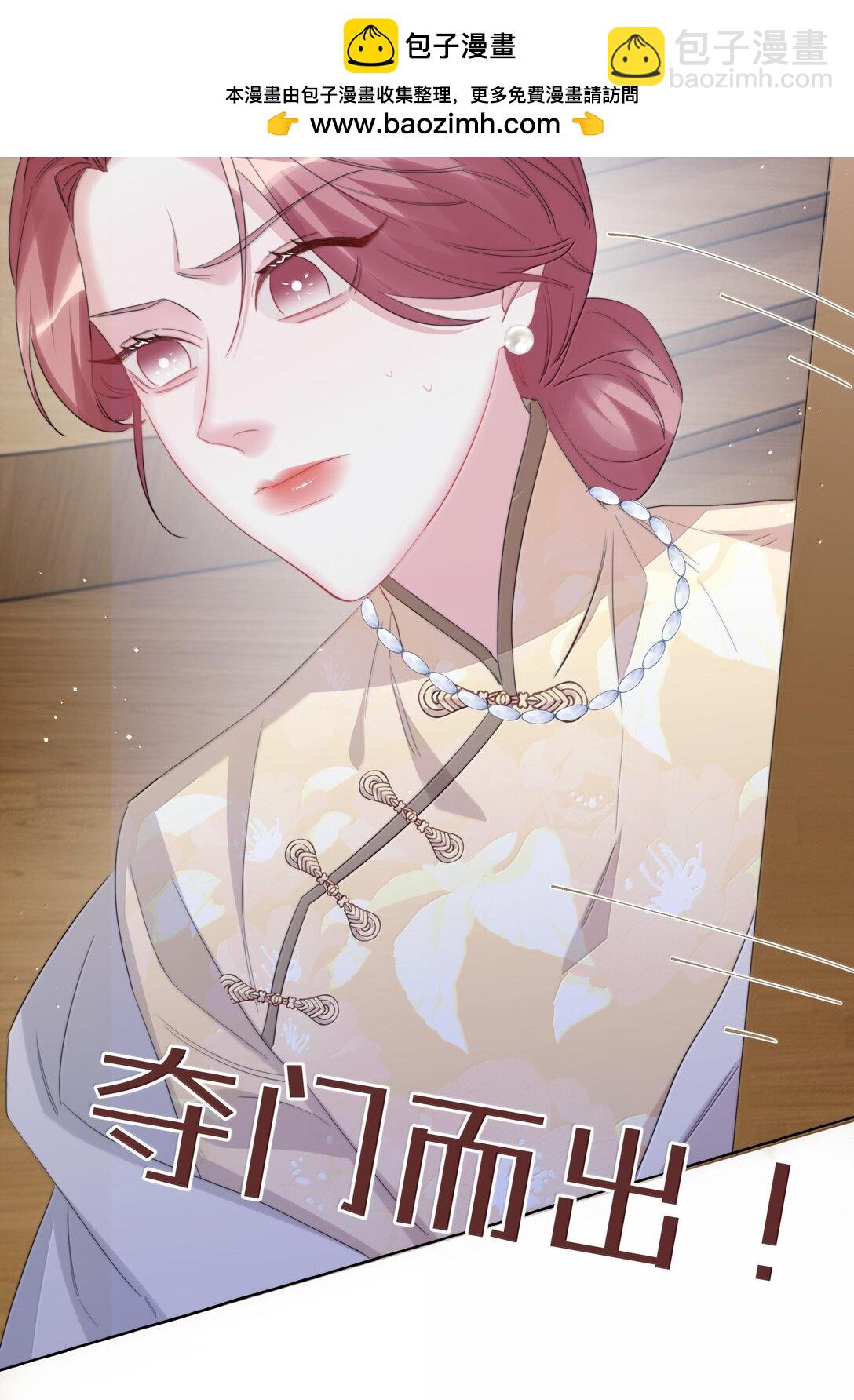 128 出事29