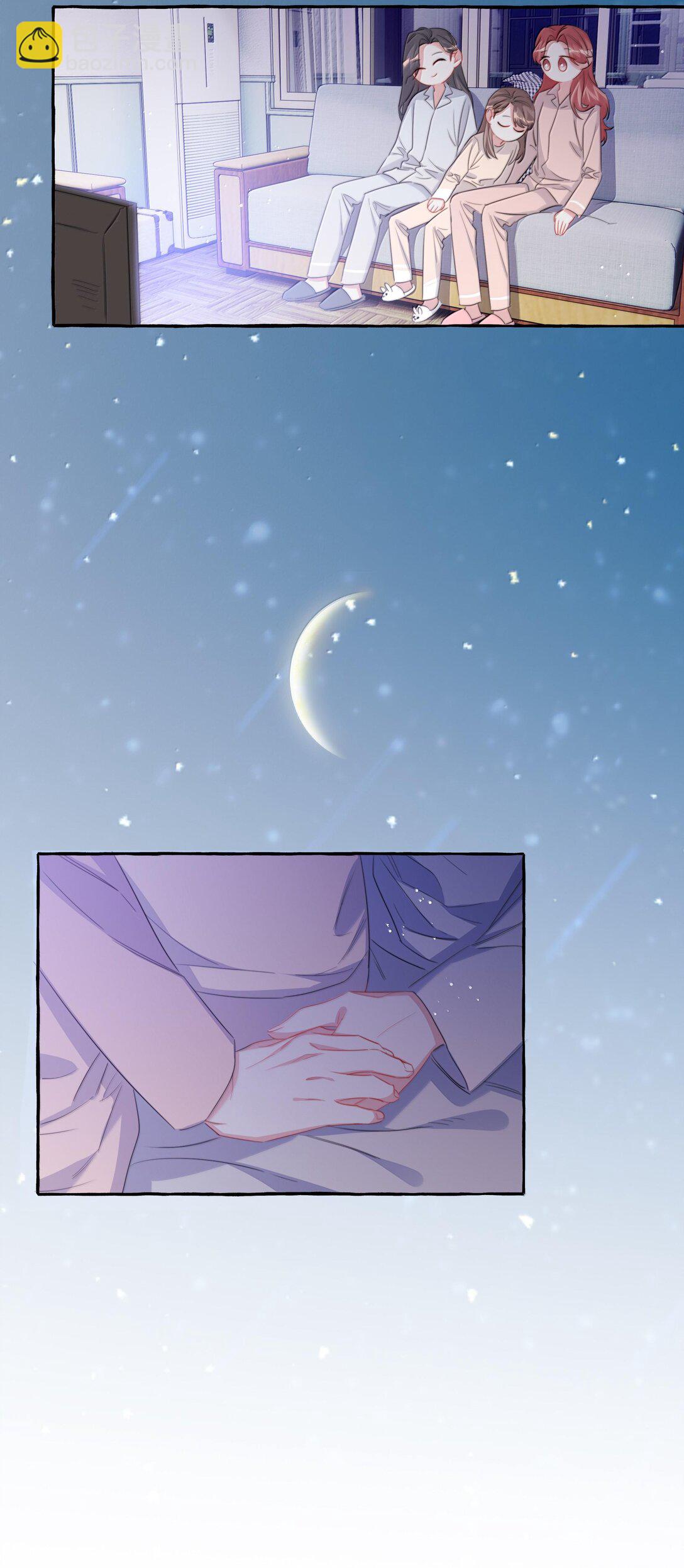 128 出事3