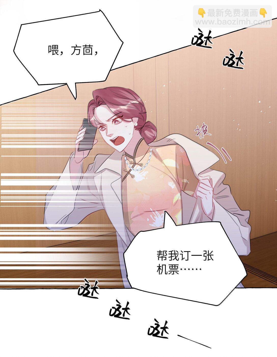 128 出事30