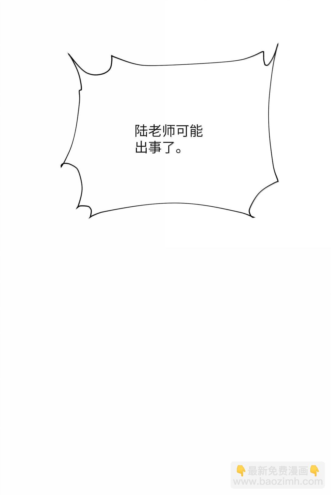 128 出事32