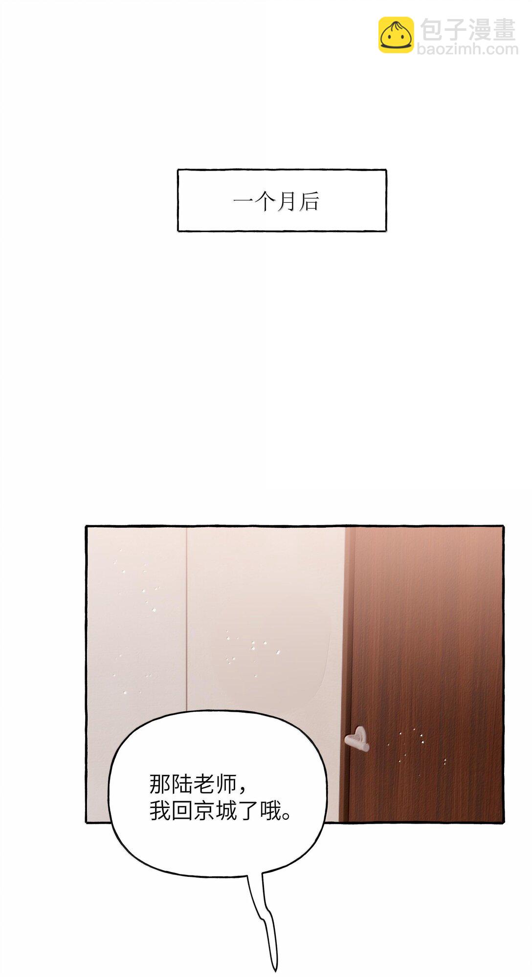 128 出事4