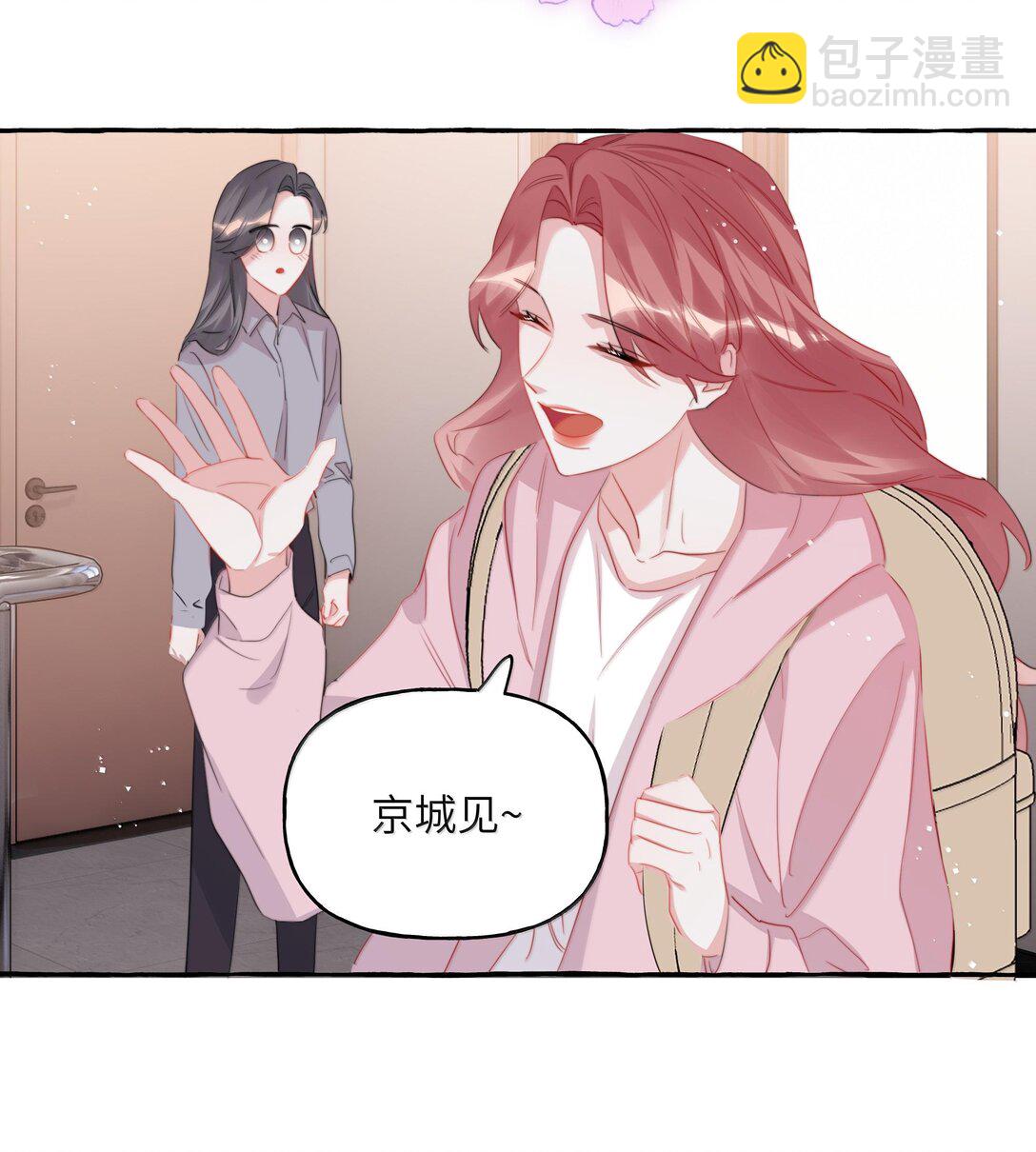 128 出事7