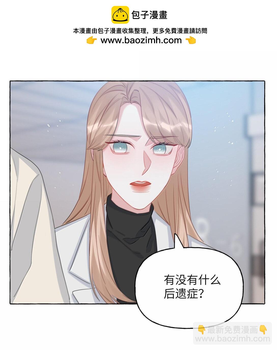 130 醒来1
