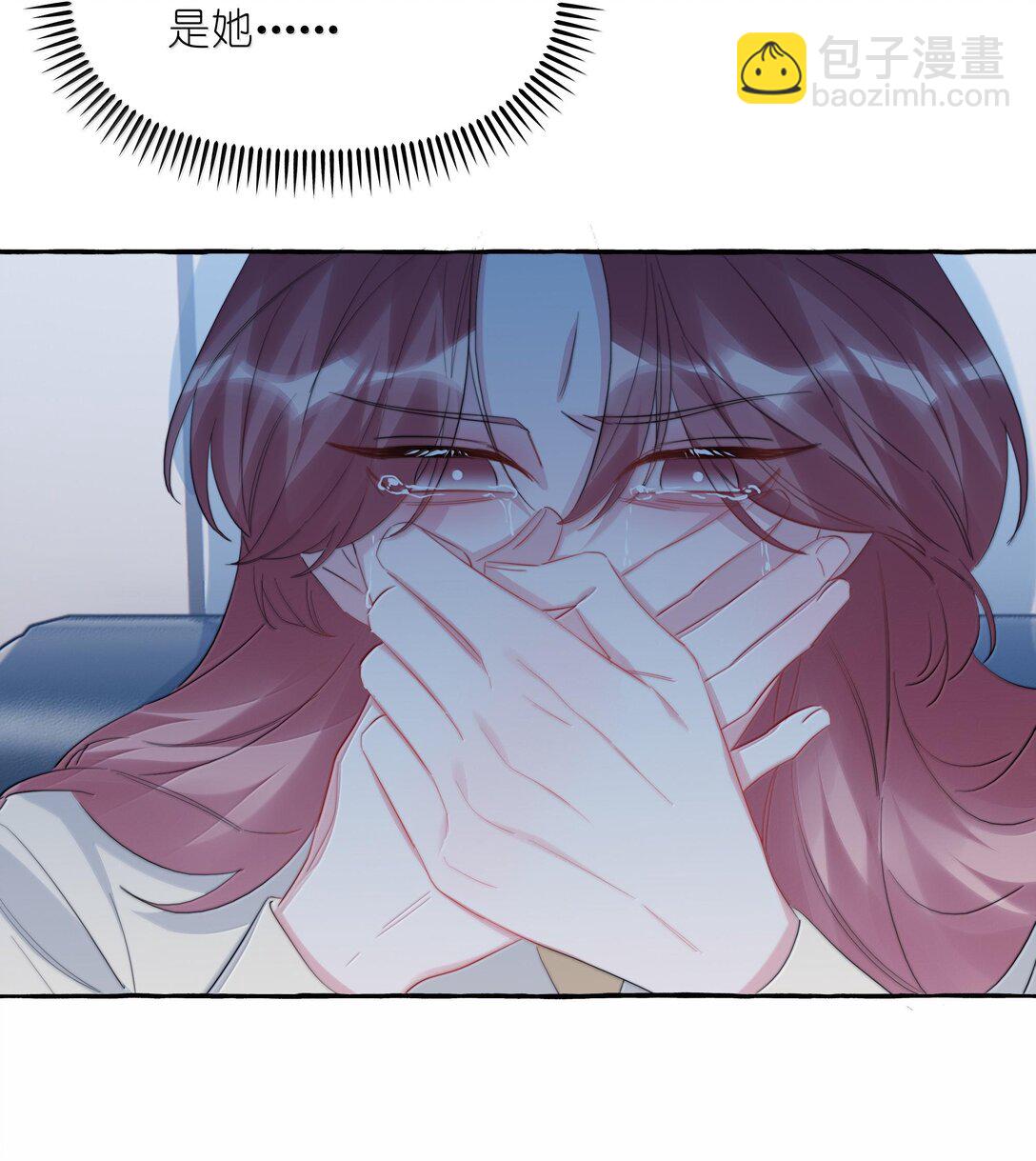 130 醒来10