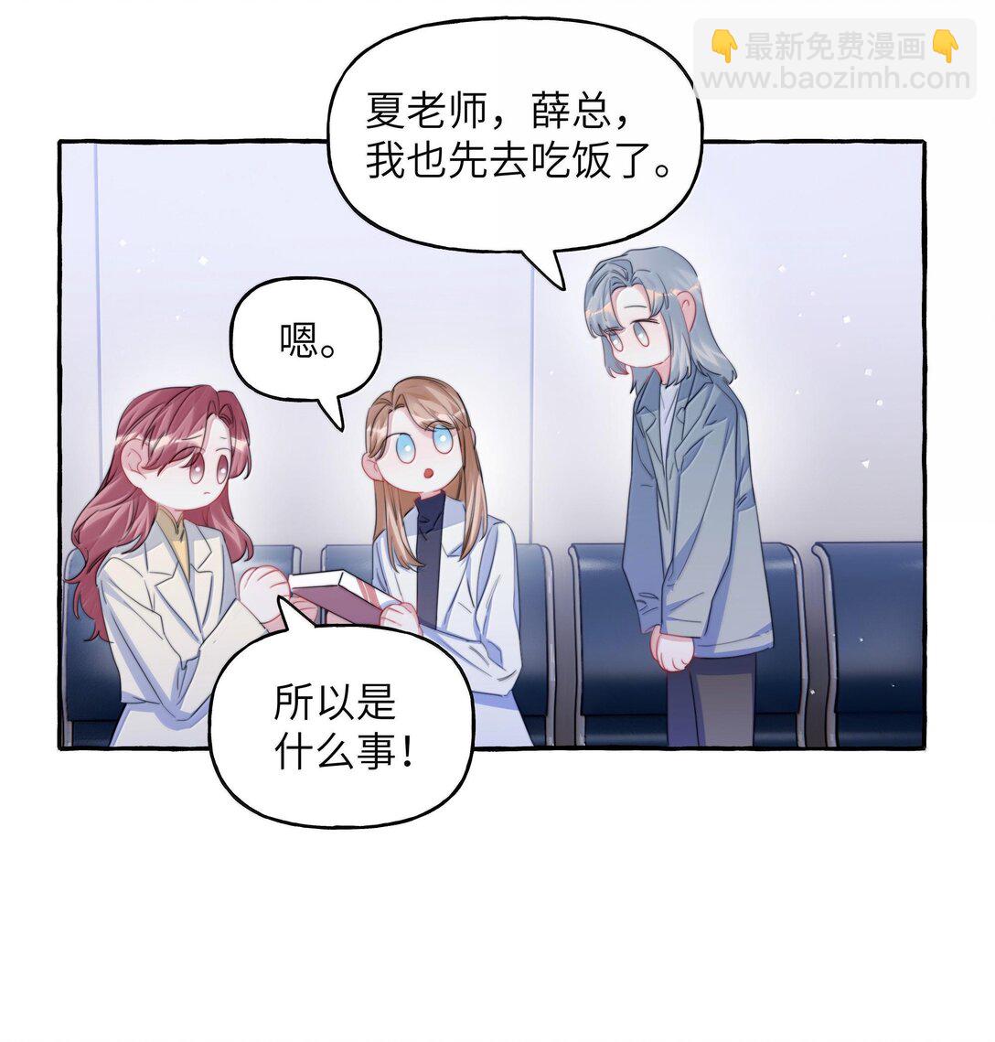 130 醒来16