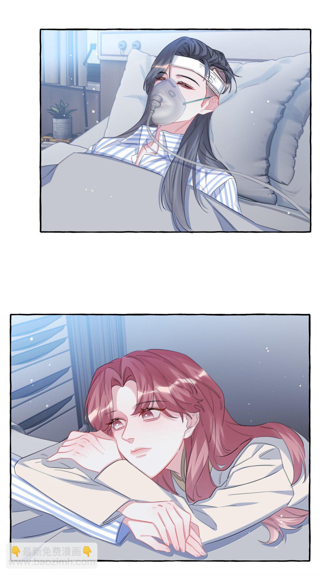130 醒来24