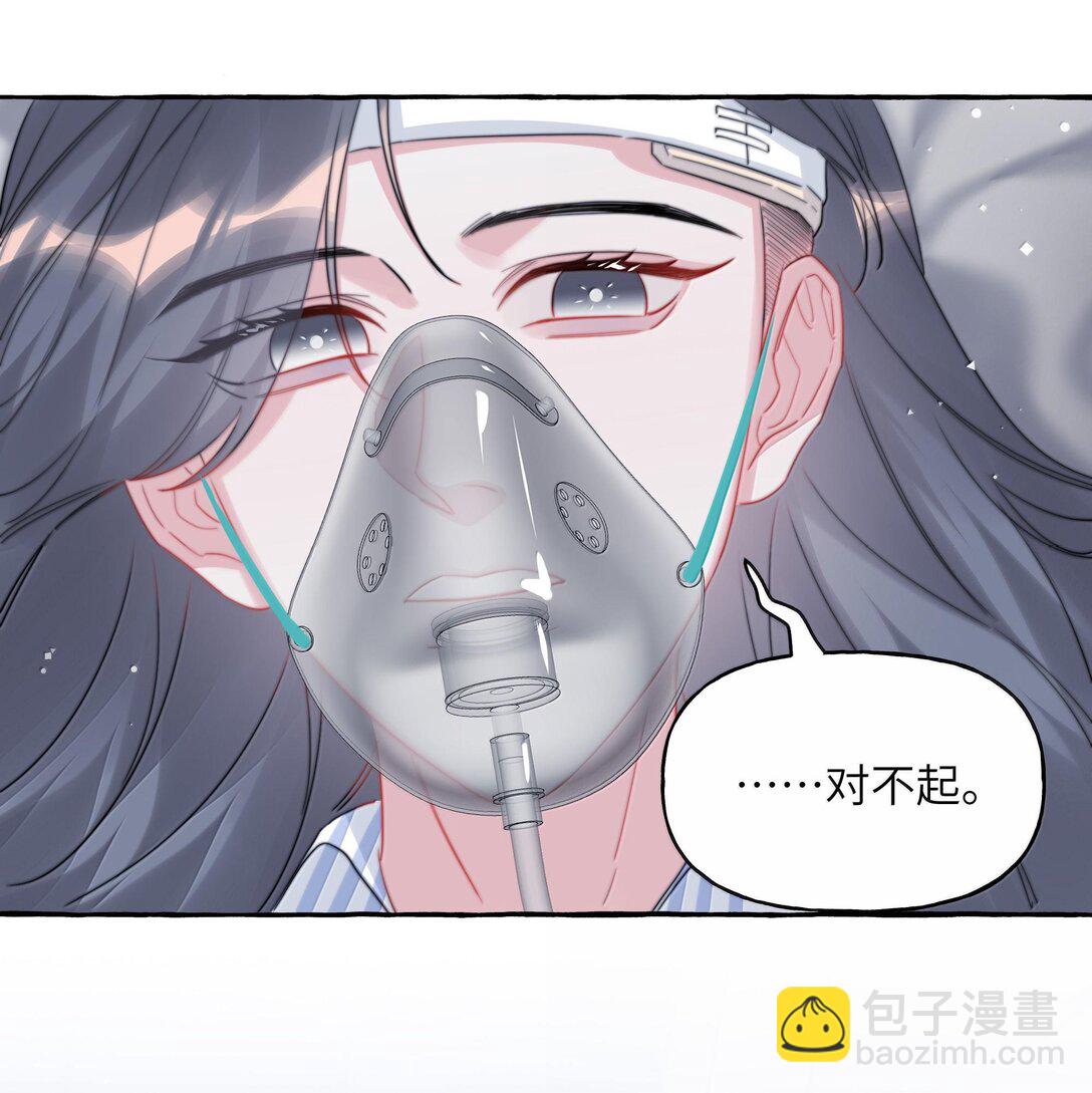 130 醒来29