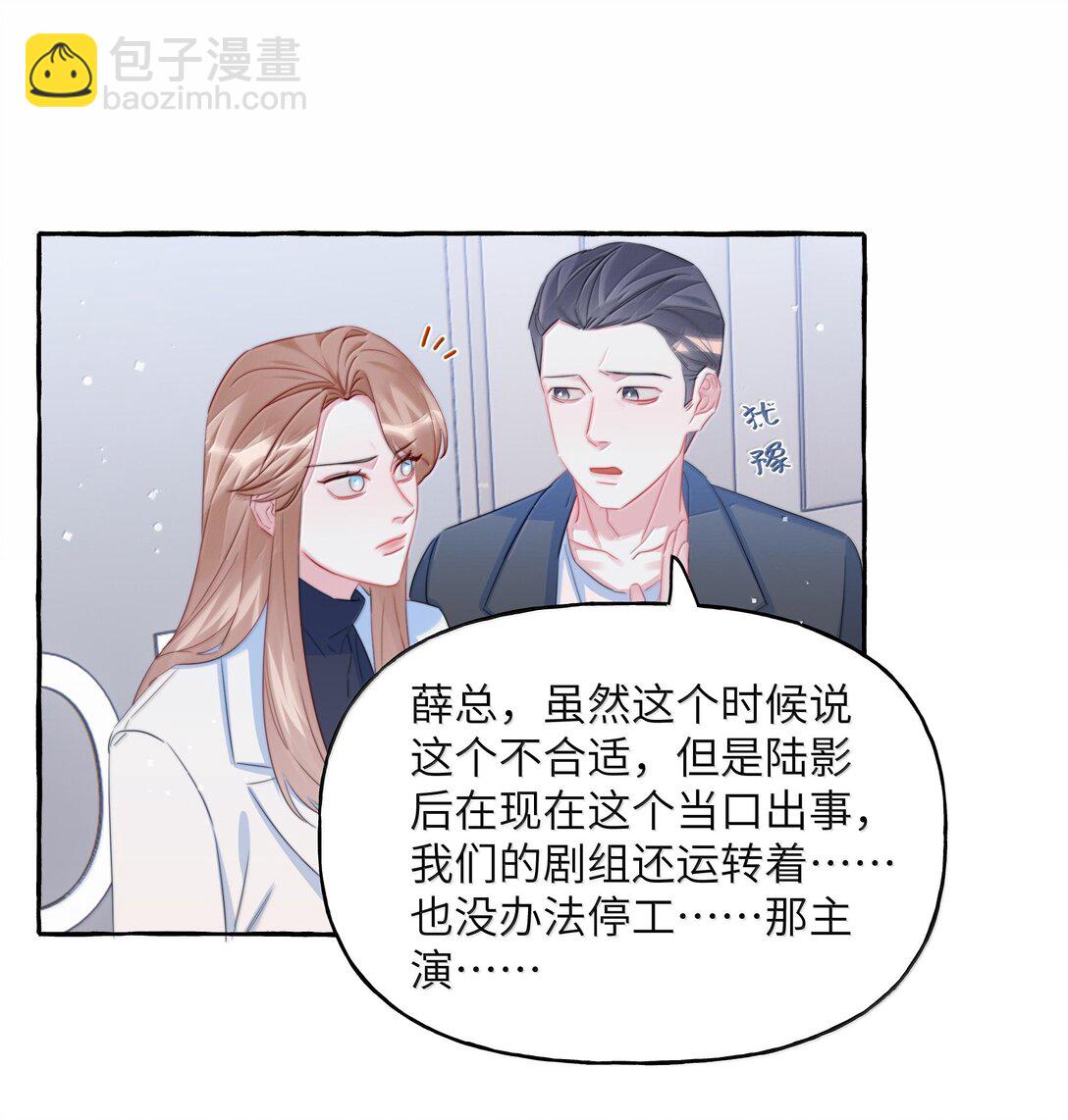 130 醒来3