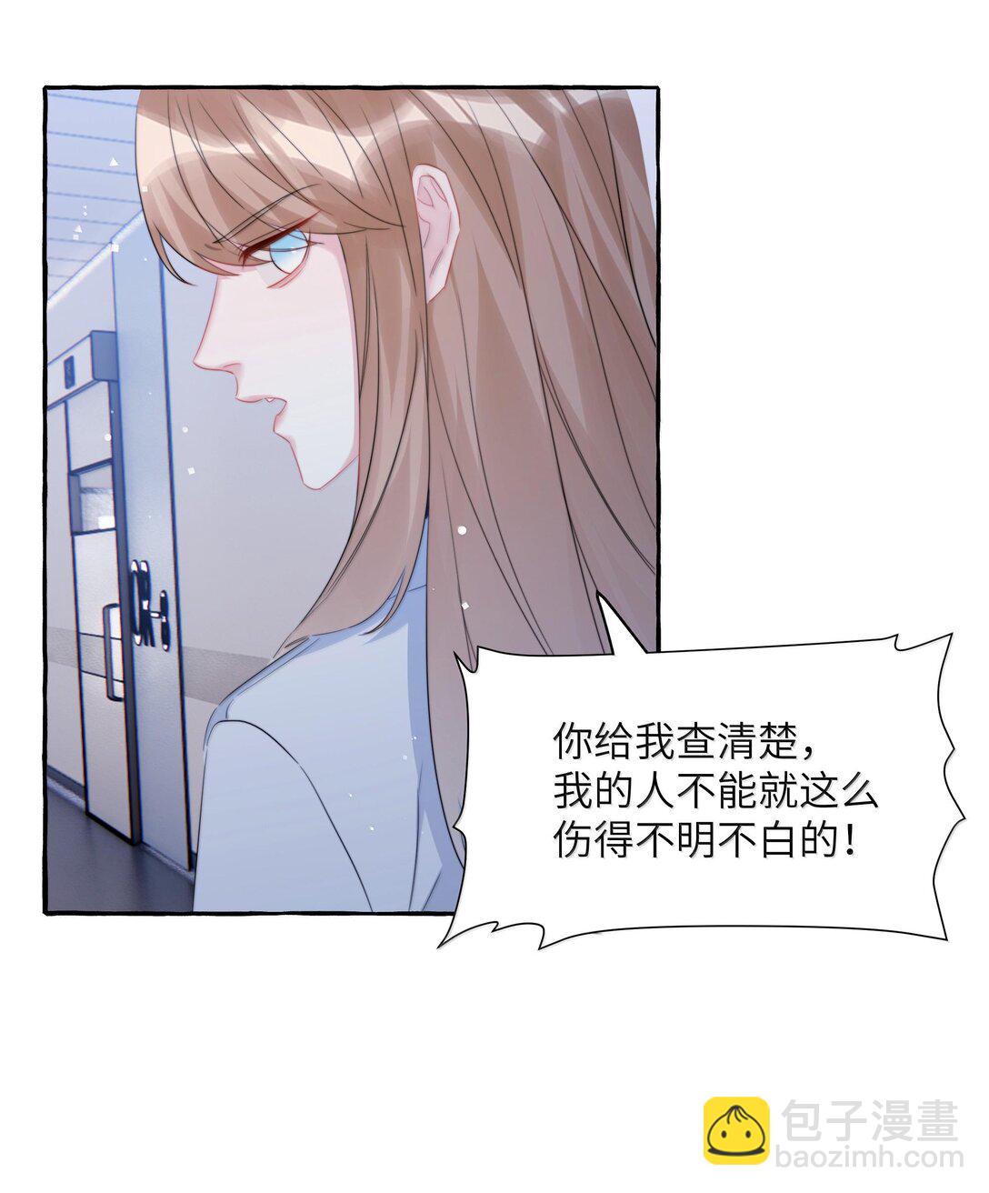 130 醒来7