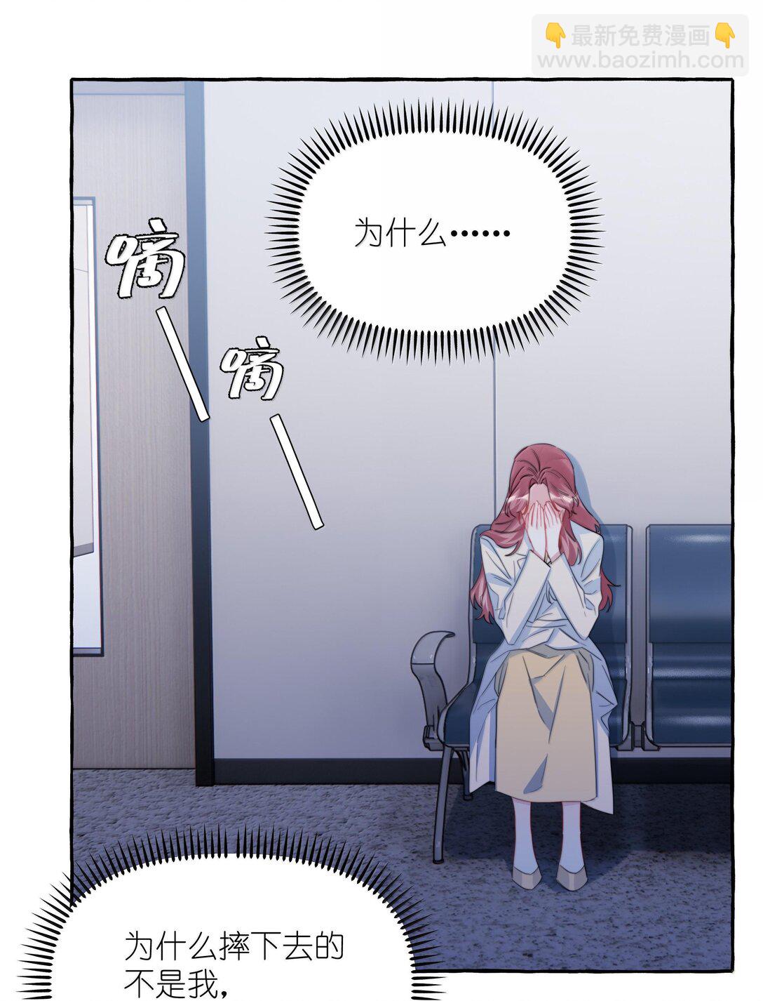 130 醒来9