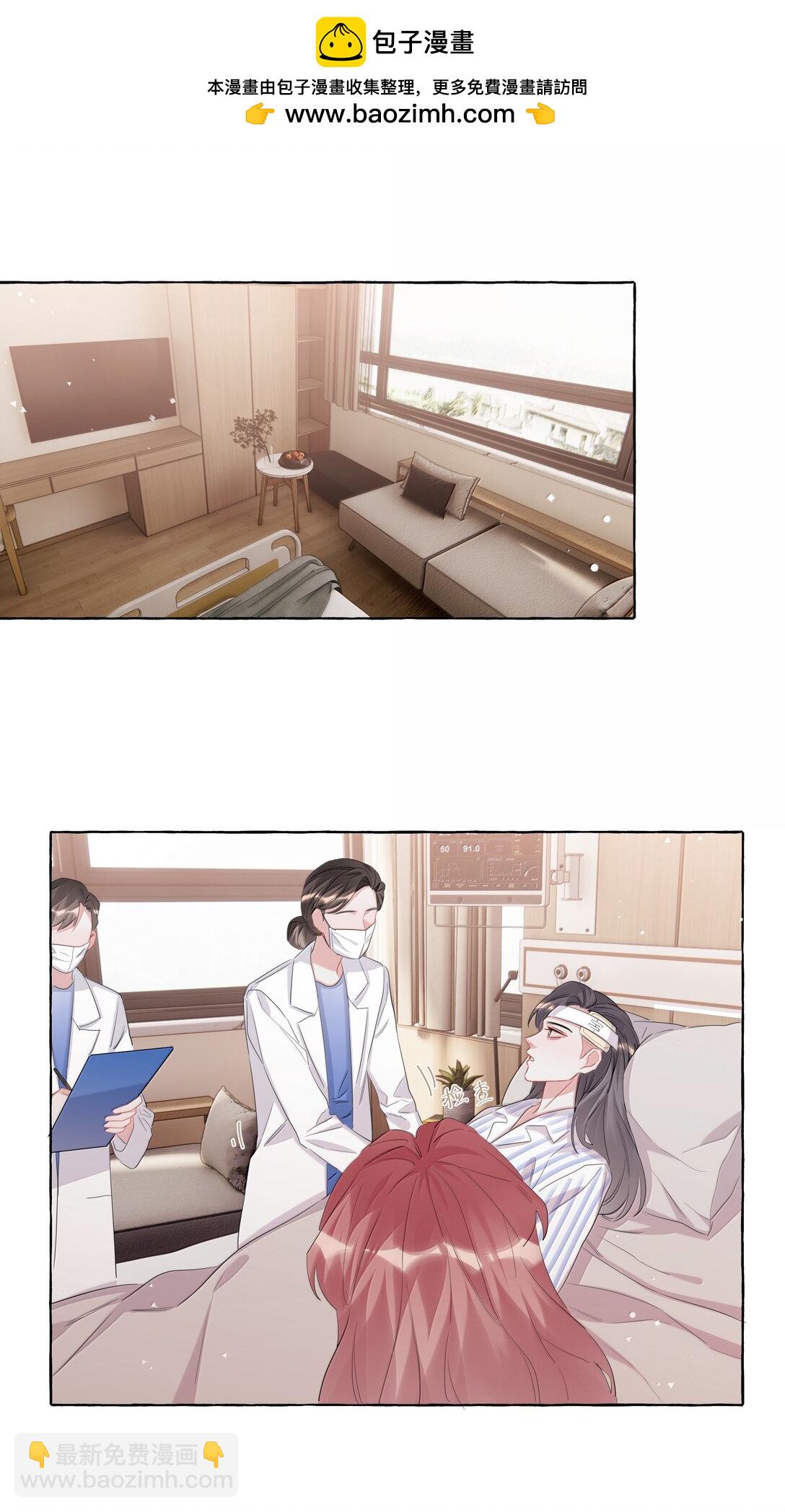 131 我不怕1