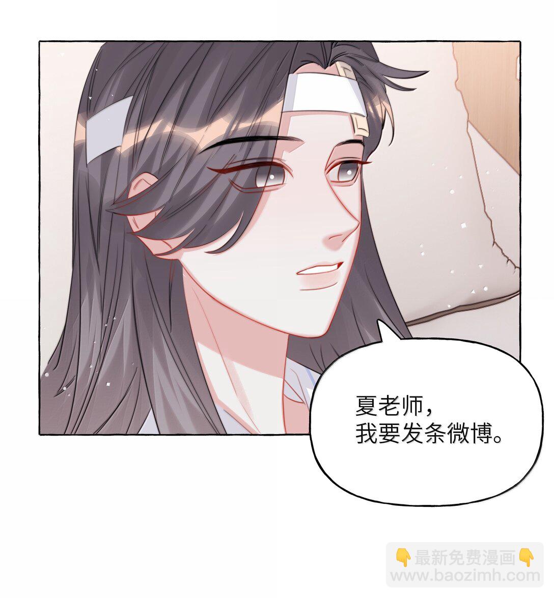 131 我不怕11