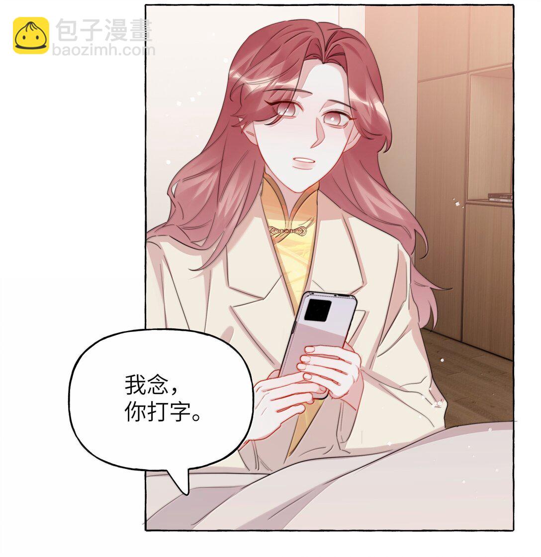 131 我不怕12