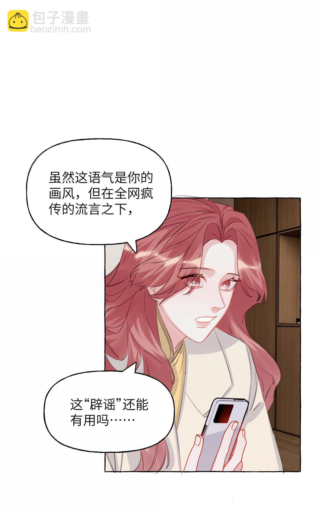 131 我不怕15