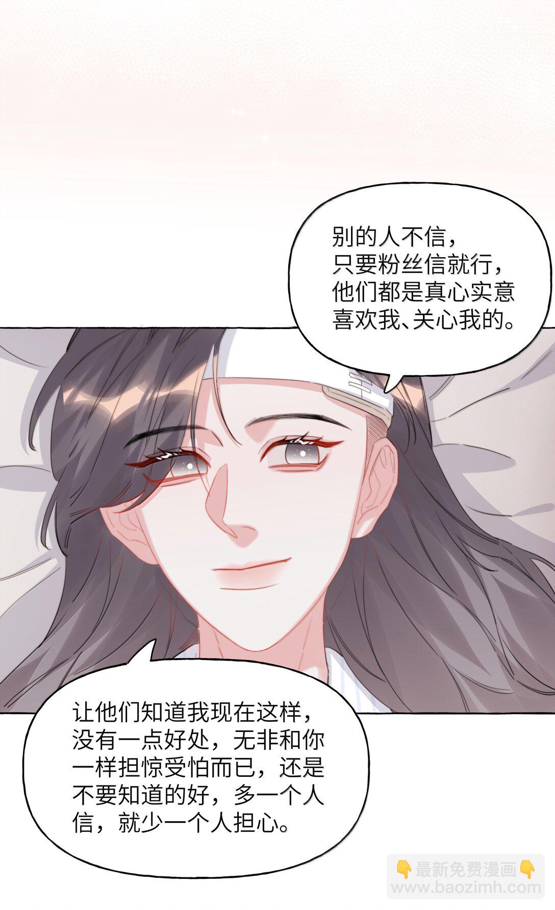 131 我不怕19