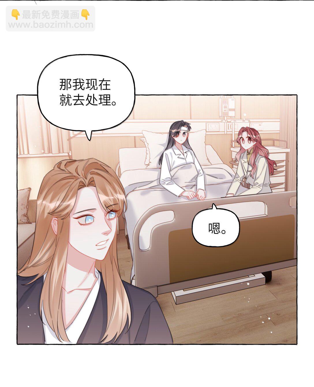 131 我不怕21