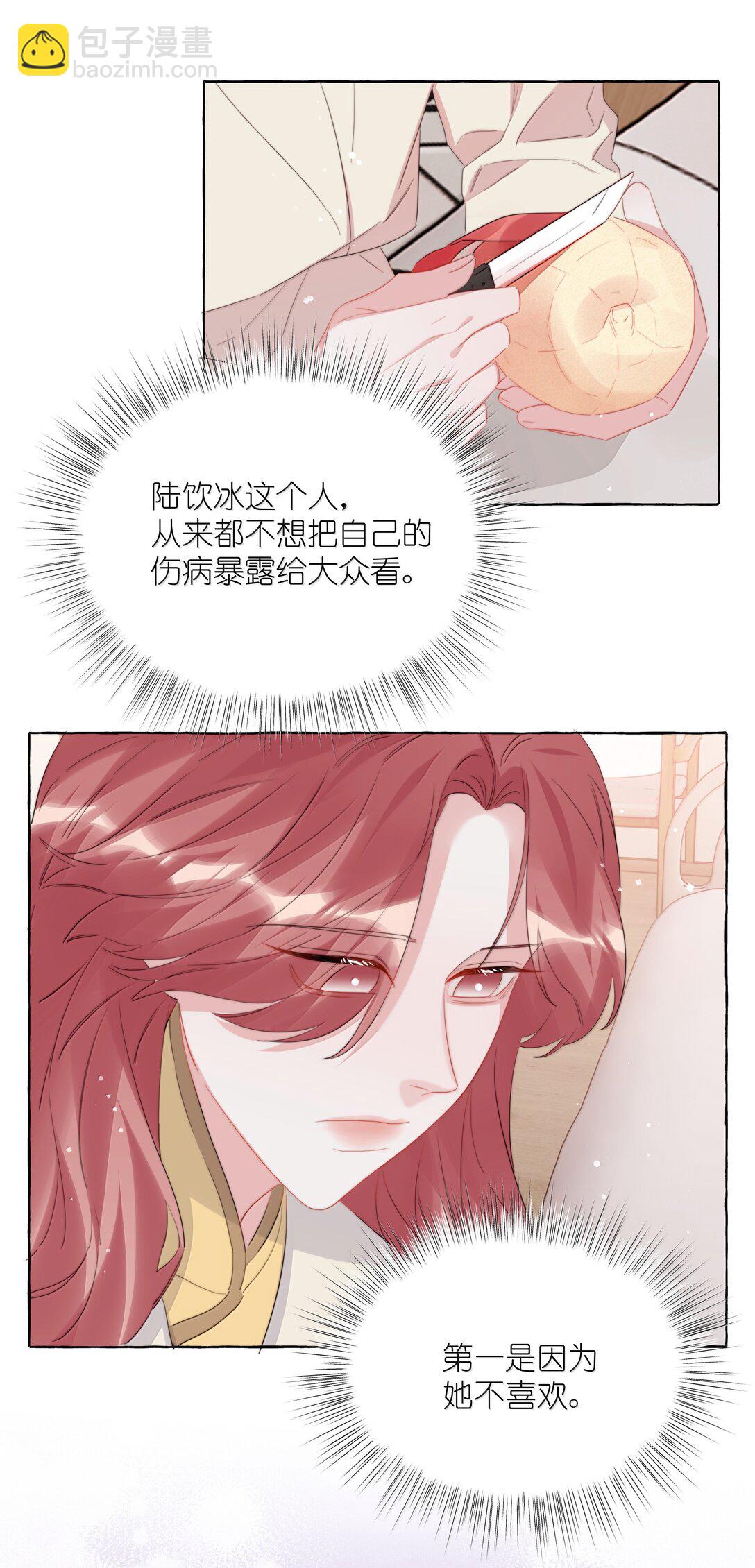 131 我不怕23