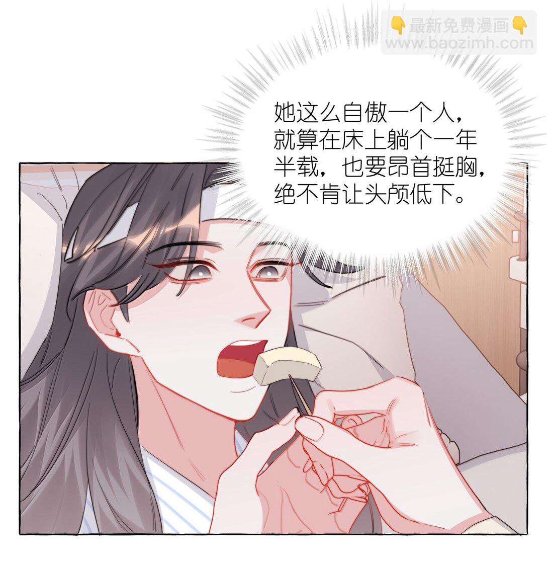 131 我不怕25