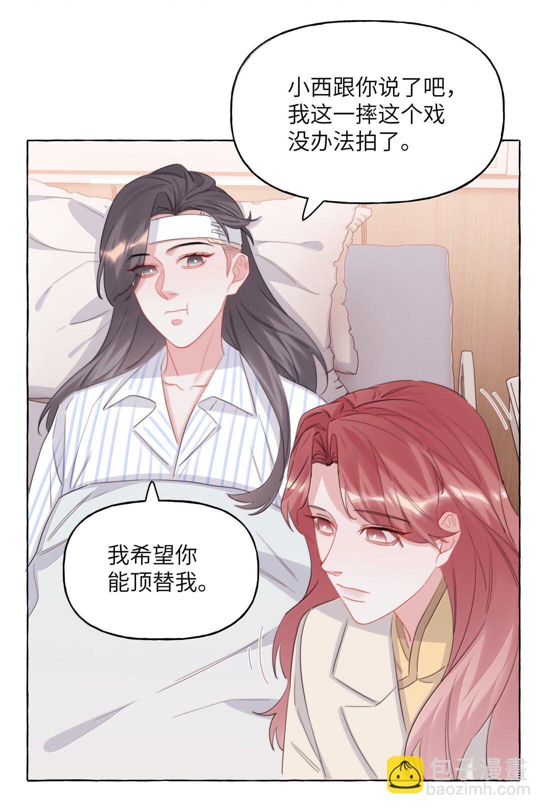 131 我不怕26