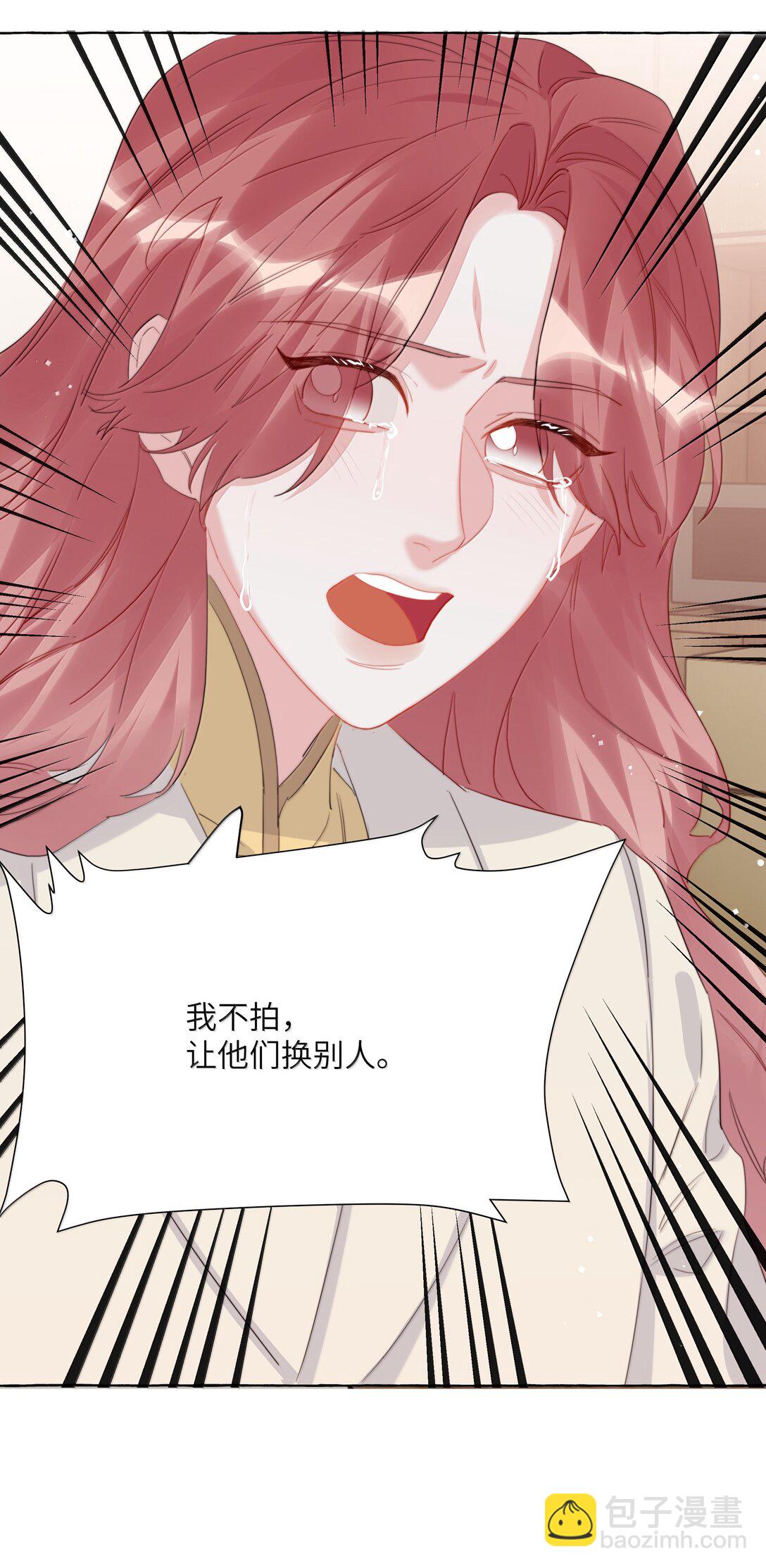 131 我不怕31