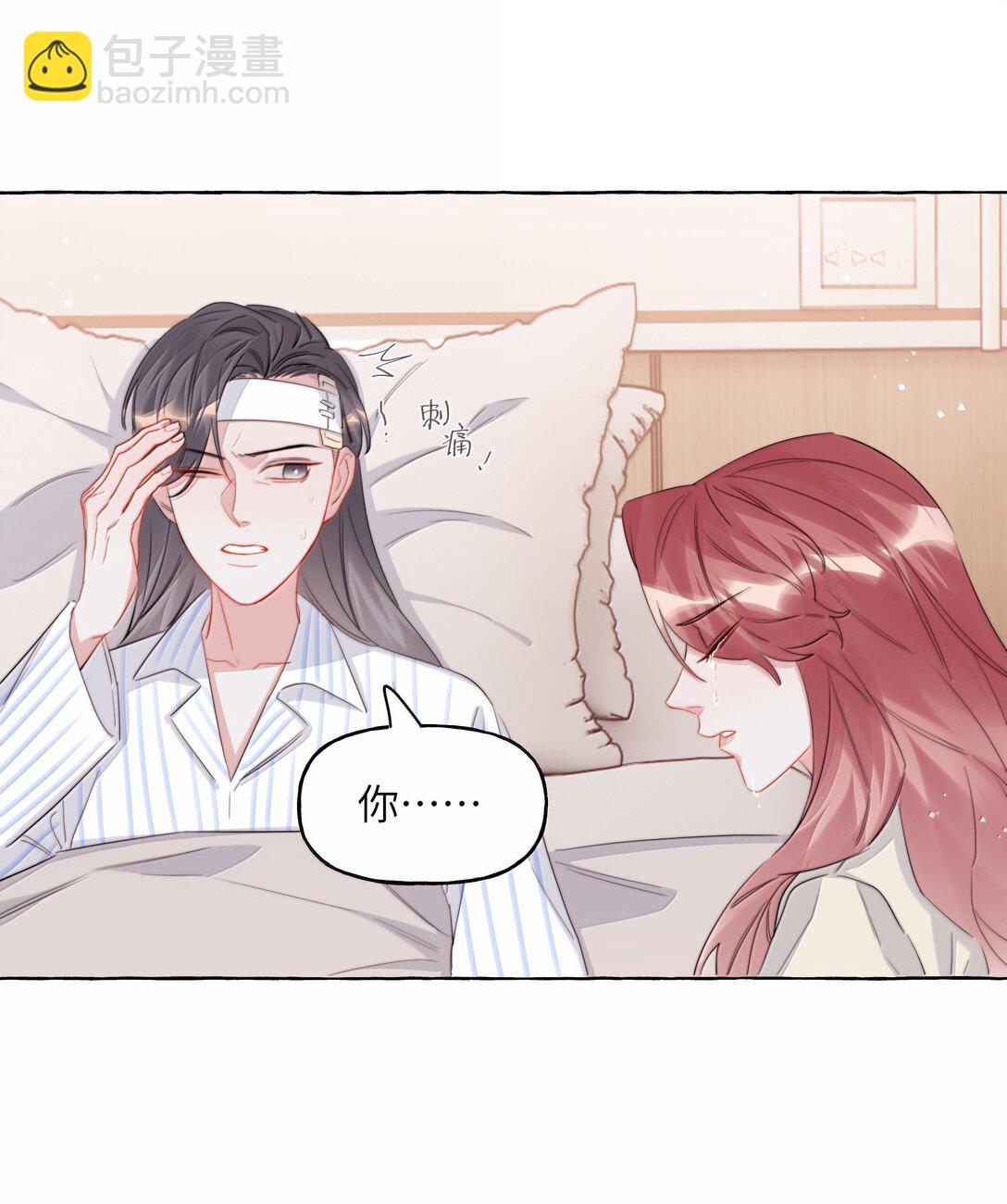 131 我不怕32