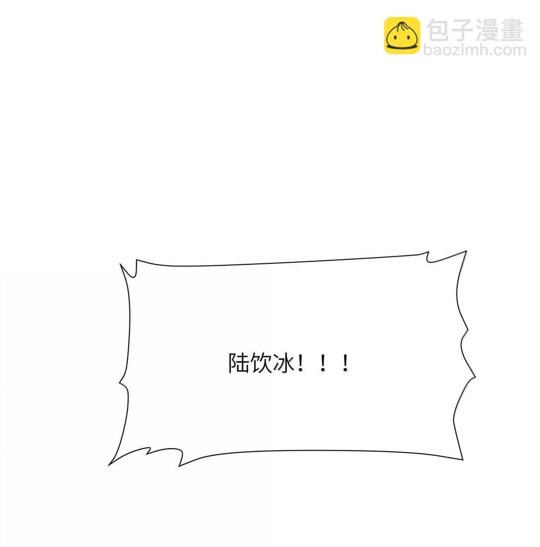 131 我不怕34