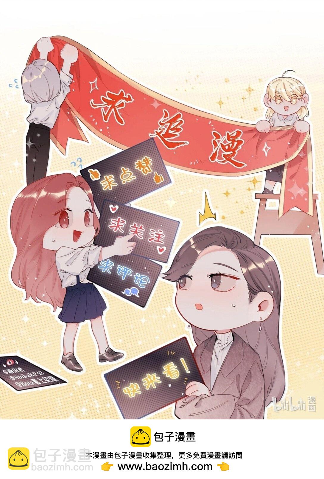 131 我不怕35