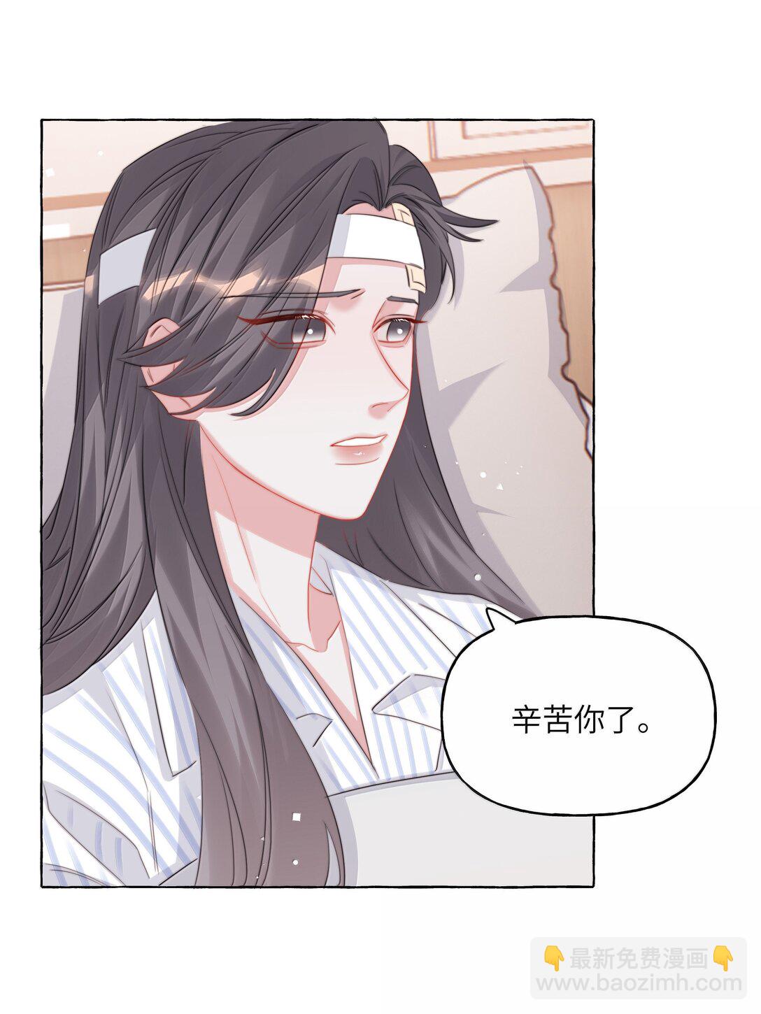 131 我不怕4