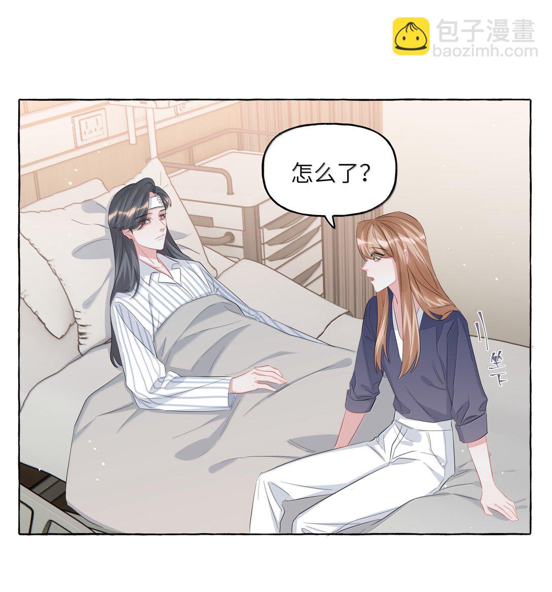 133 意外13