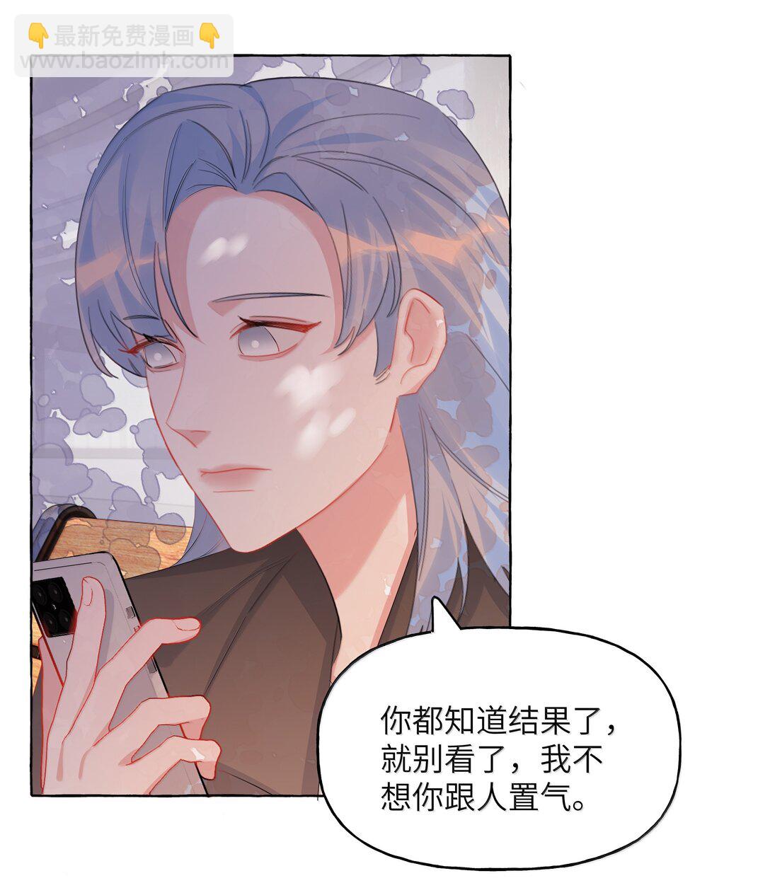 133 意外21