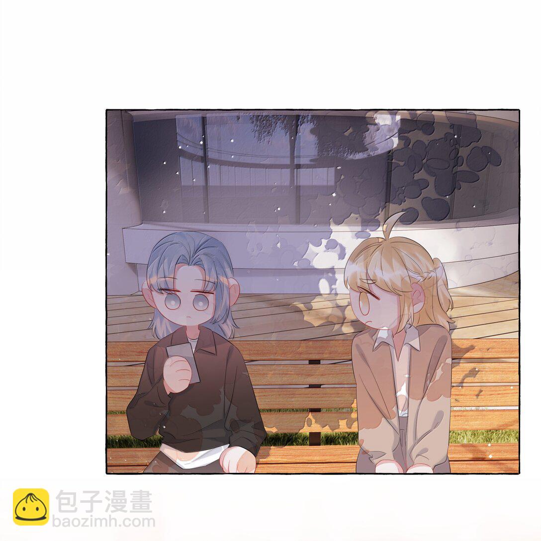 133 意外22