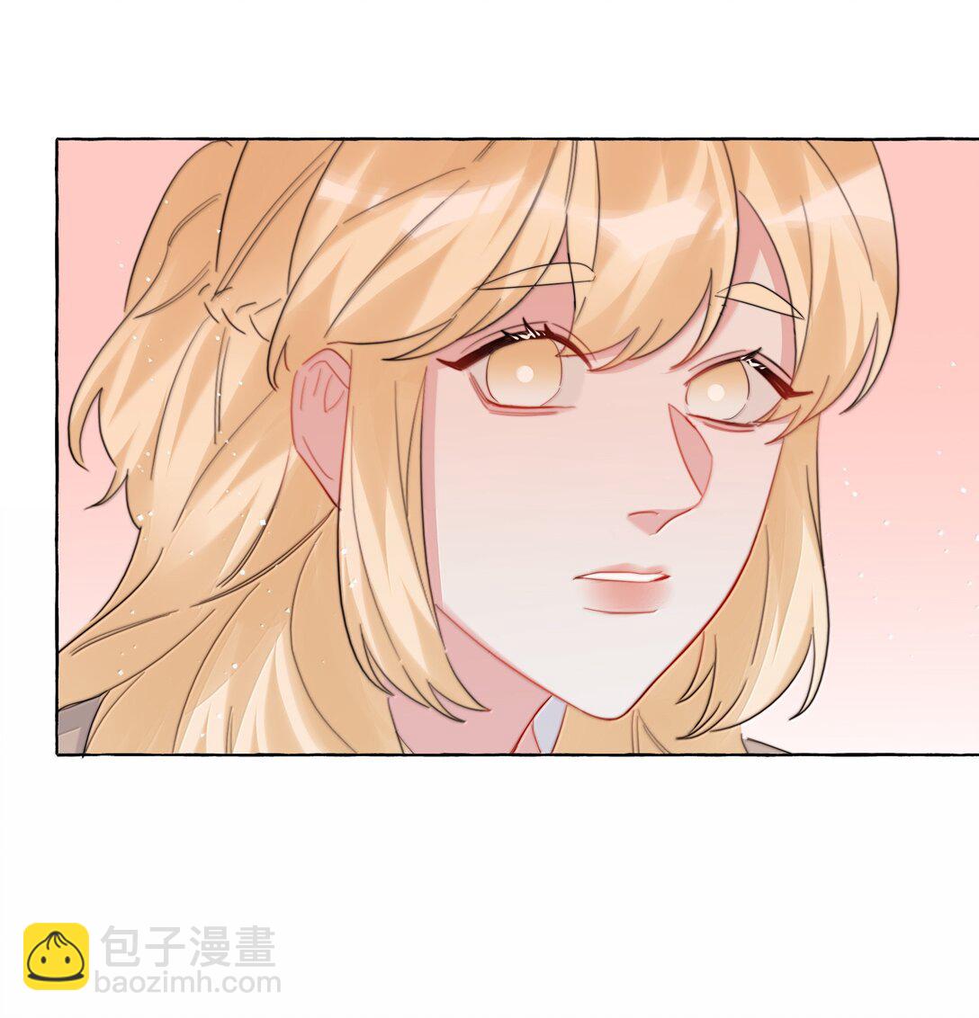 133 意外24