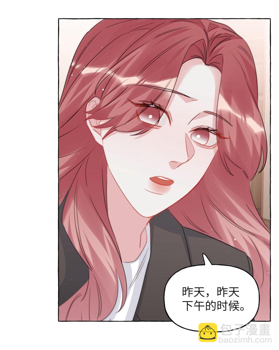 133 意外3