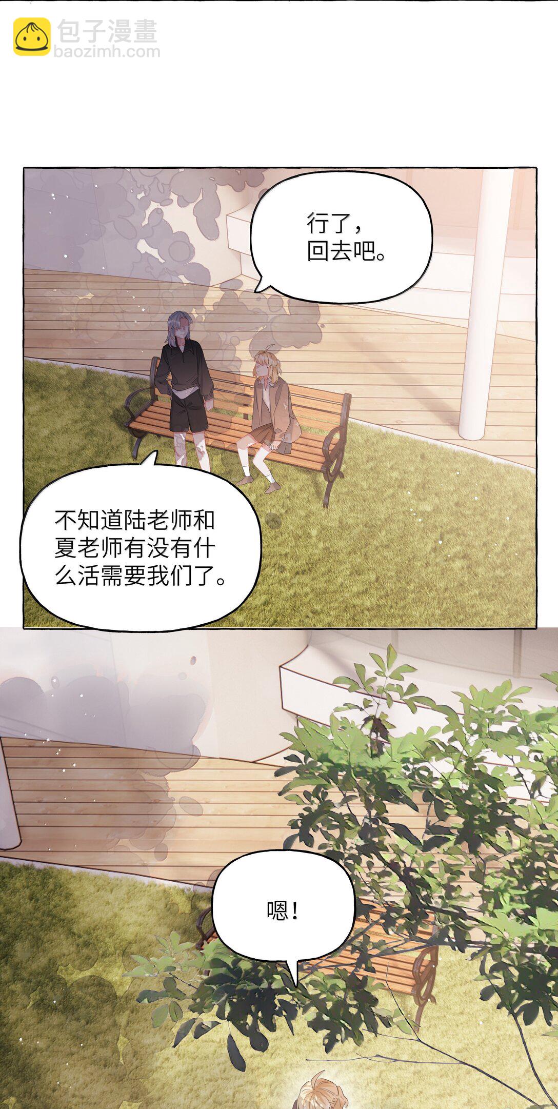 133 意外34