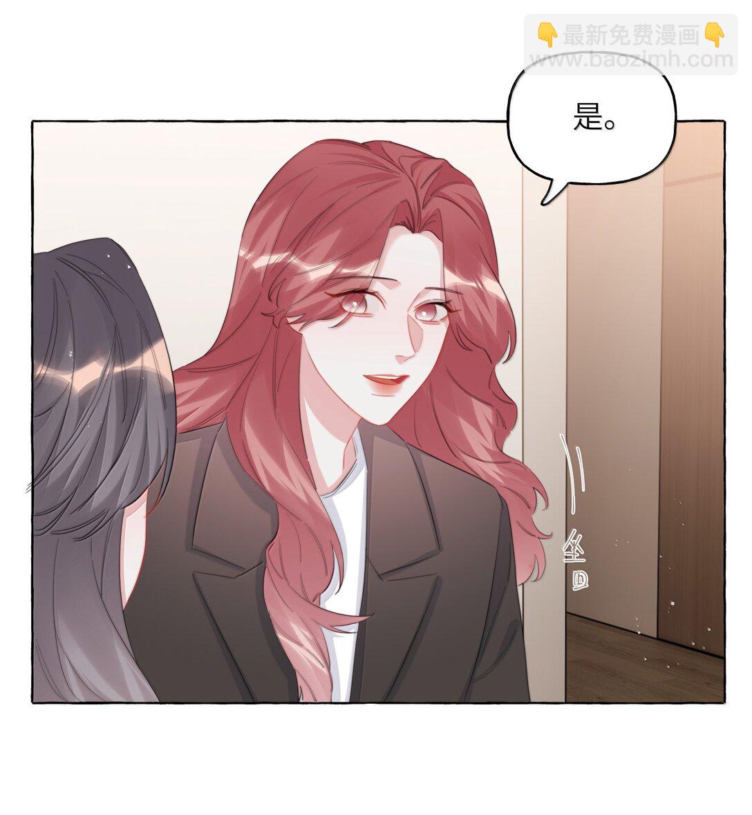 133 意外5