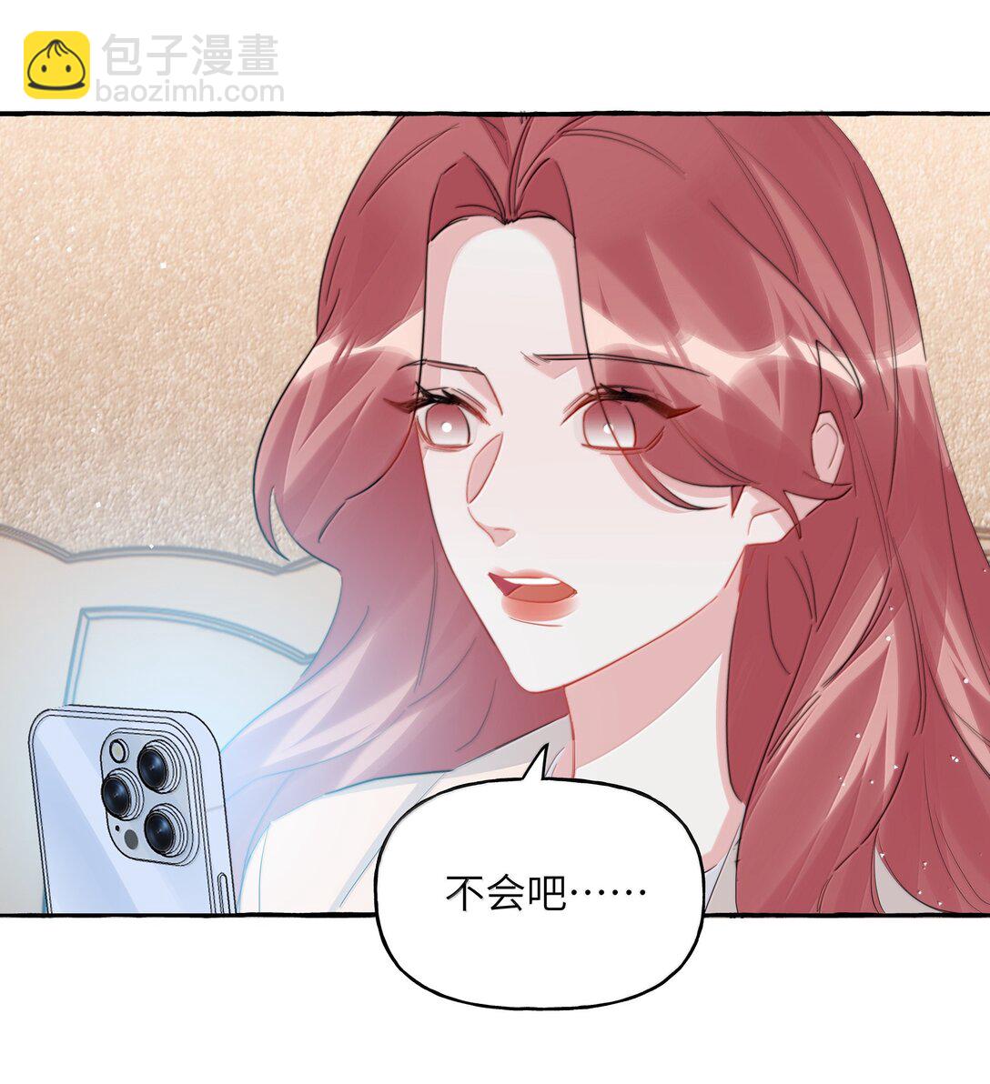134 公了私了22