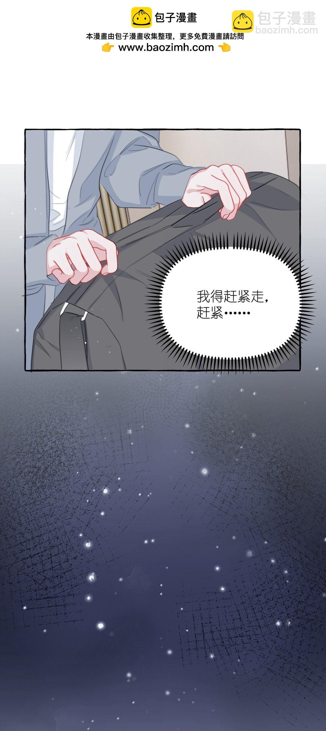 135 董雅飞11