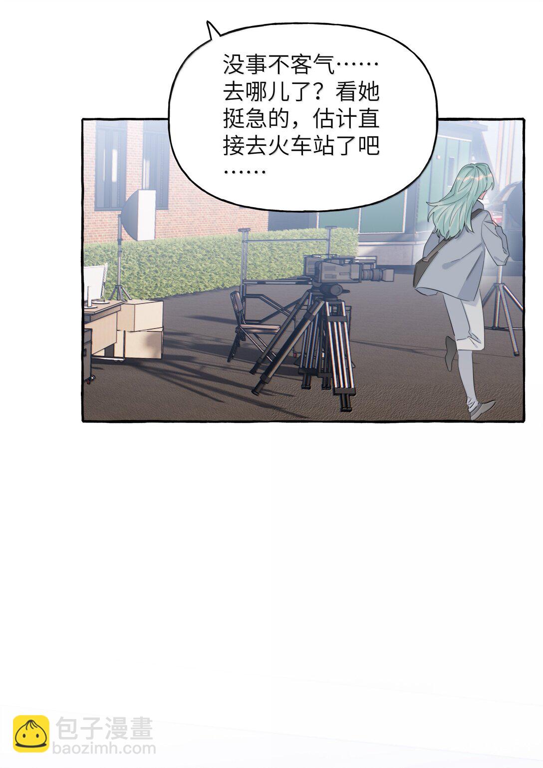 135 董雅飞13