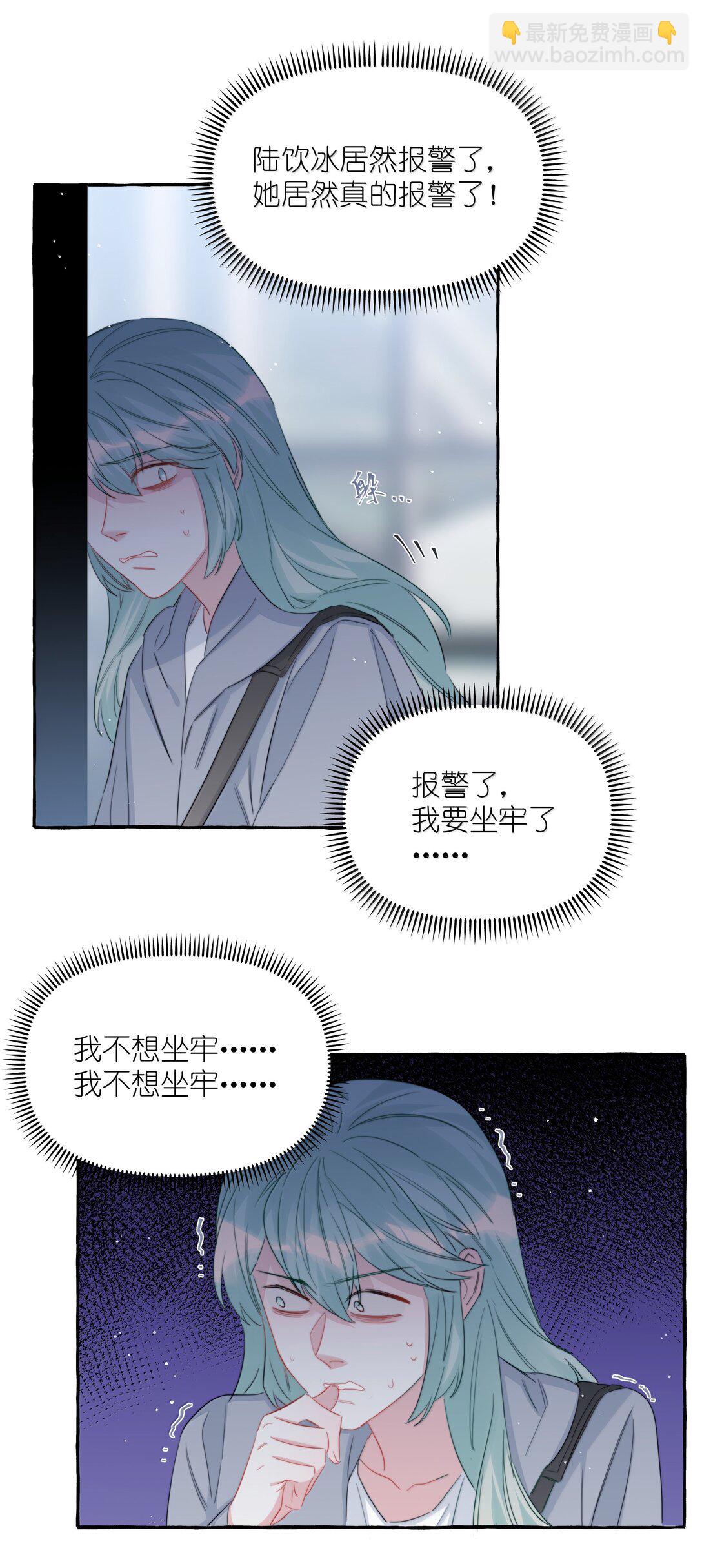 135 董雅飞19