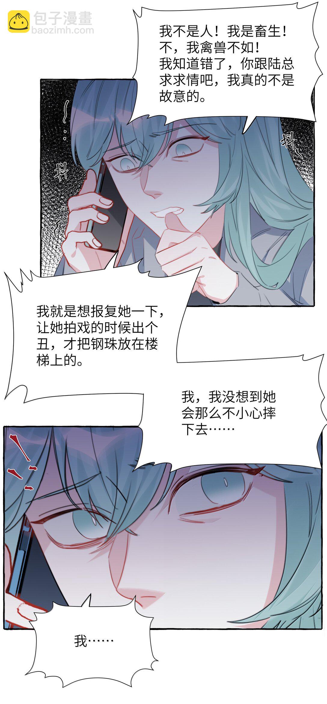 135 董雅飞22