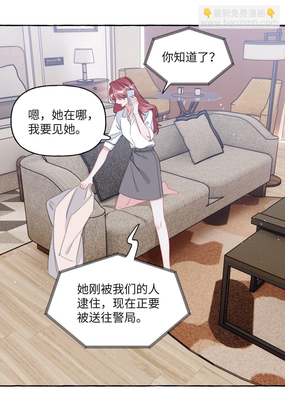 135 董雅飞25