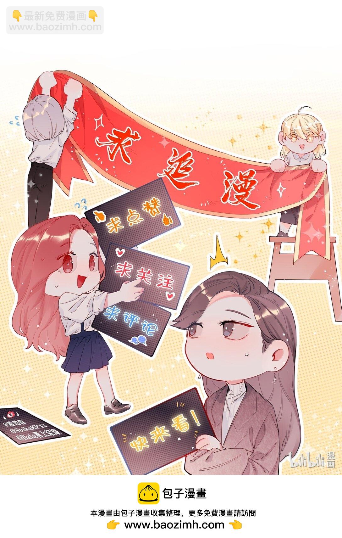135 董雅飞34