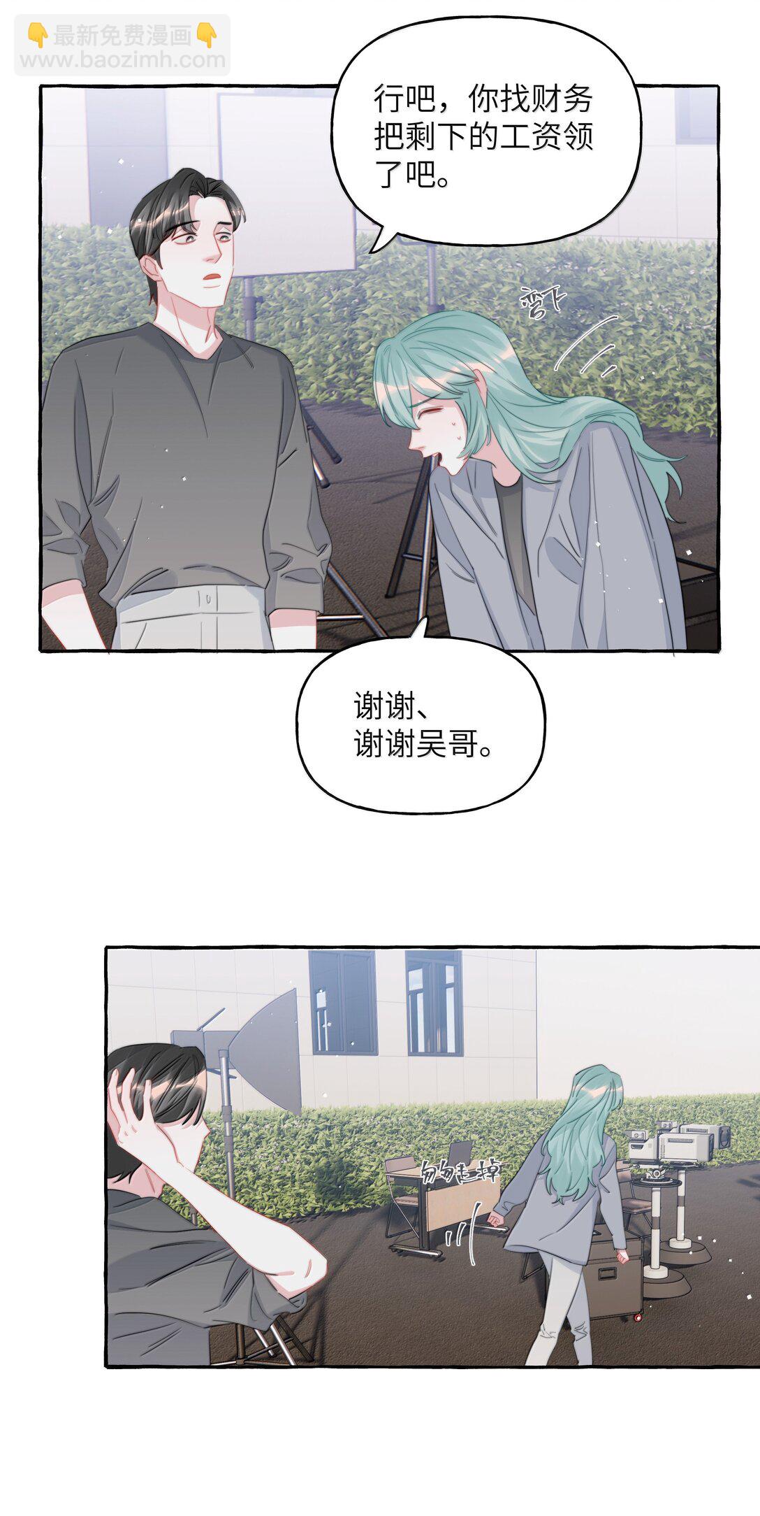 135 董雅飞4